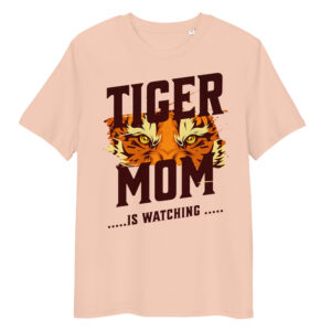 Beautiful Tiger Cotton T-Shirt